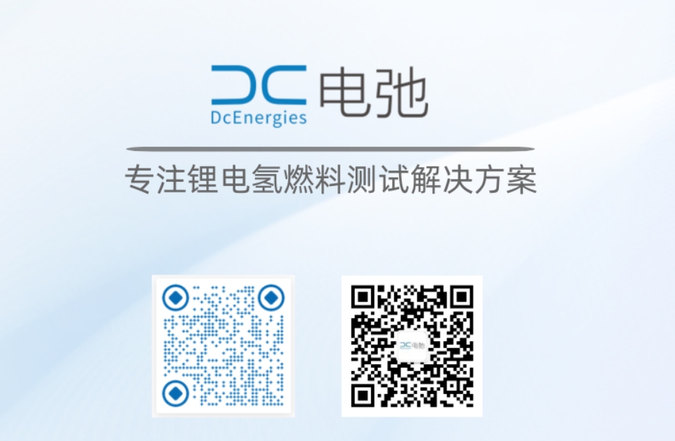 微信截圖_20230927160641.png 微信截圖_20230927160641.png